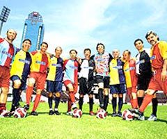 Dostça bir yaşam için haydi İnönü'ye!