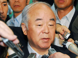 Japonya Savunma Bakanı istifa etti  