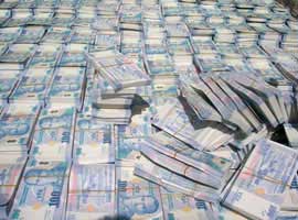 Emniyetin web sayfasında ne var?