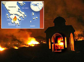 Köyler haritadan silindi 