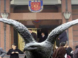 MGK'nın gizli belgesi kayıp