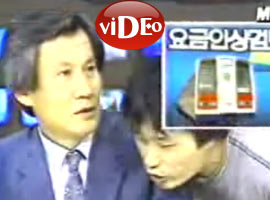 Canlı yayında şok protesto - Video