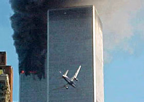 11 Eylül'ün kalıntıları bulunuyor