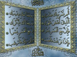 Ramazan'da Kur'an bereketi