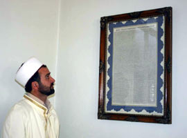 Tek sayfalık Kur'an'a büyük ilgi