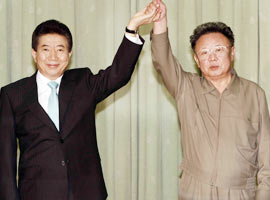 Kore savaşı 54 yıl sonra resmen bitti