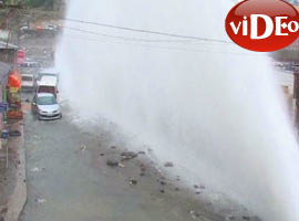Bomba değil, su borusu patladı - Video