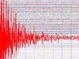  Balıkesir'de 4.4'lük deprem