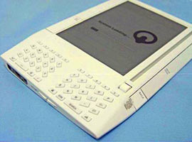 Tam 200 kitap bu küçücük alette!