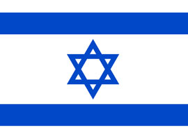 Dünyanın en büyük bayrağı İsrail'in