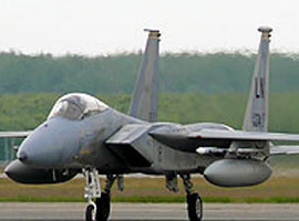 F-15'lerde yapısal çatlaklar bulundu  