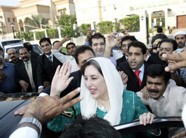 Benazir: Doğu’nun Kızı