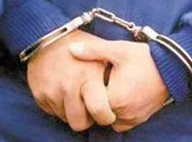 Tapu müdürlüğüne rüşvet baskını