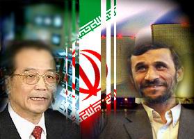Çin İran krizinde devrede
