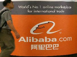 'alibaba.com’ niçin kapanmış?