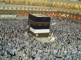 Hac kura sorgulama için tıklayın