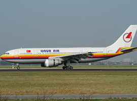 25 YTL'ye uçak bileti 