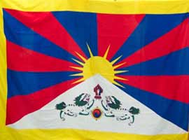 Tibet bayrağını da Çin üretiyormuş!